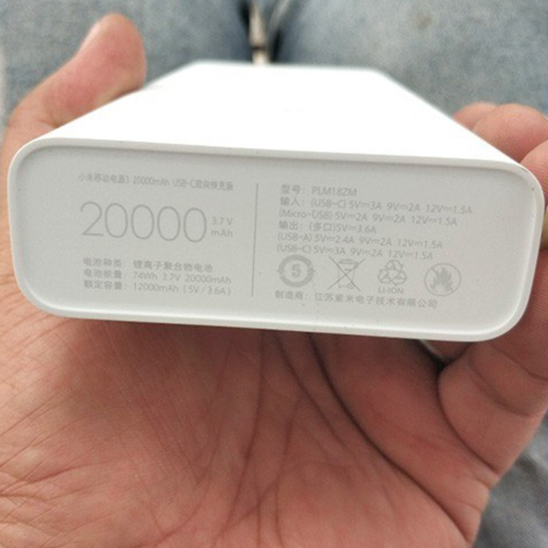 Xiaomi Powerbank V3 20000mA