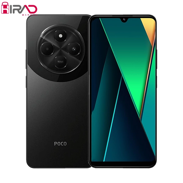 گوشی موبایل شیائومی مدل Poco C75 دو سیم کارت ظرفیت 256 گیگابایت و رم 8 گیگابایت