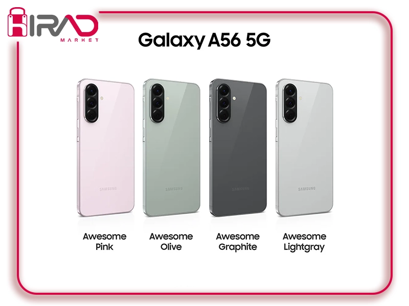 بهترین گوشی های میان رده سامسونگ در ۲۰۲۵ | راهنمای تخصصی سری A بر اساس ارزش خرید 2 بهترین گوشی میان رده سامسونگ A56