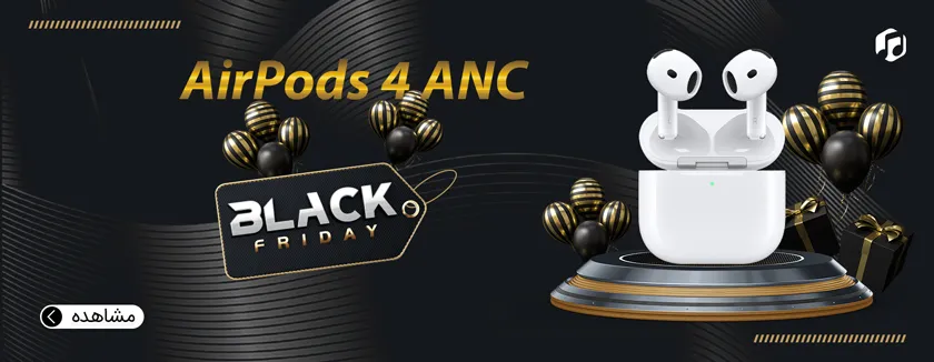 هیراد مارکت