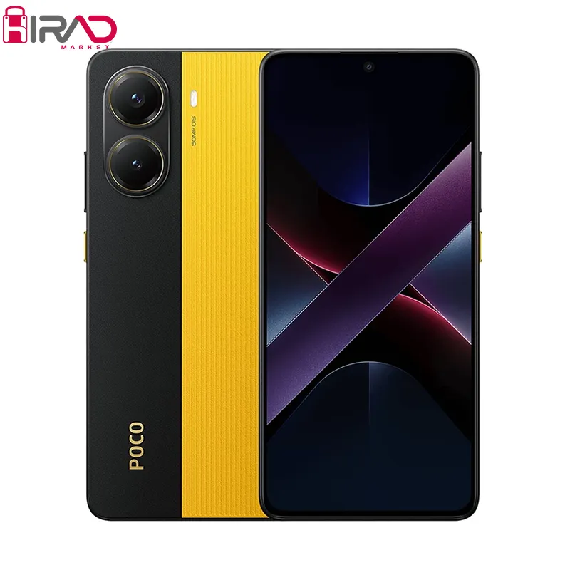 خرید شیائومی مدل Poco X7 Pro