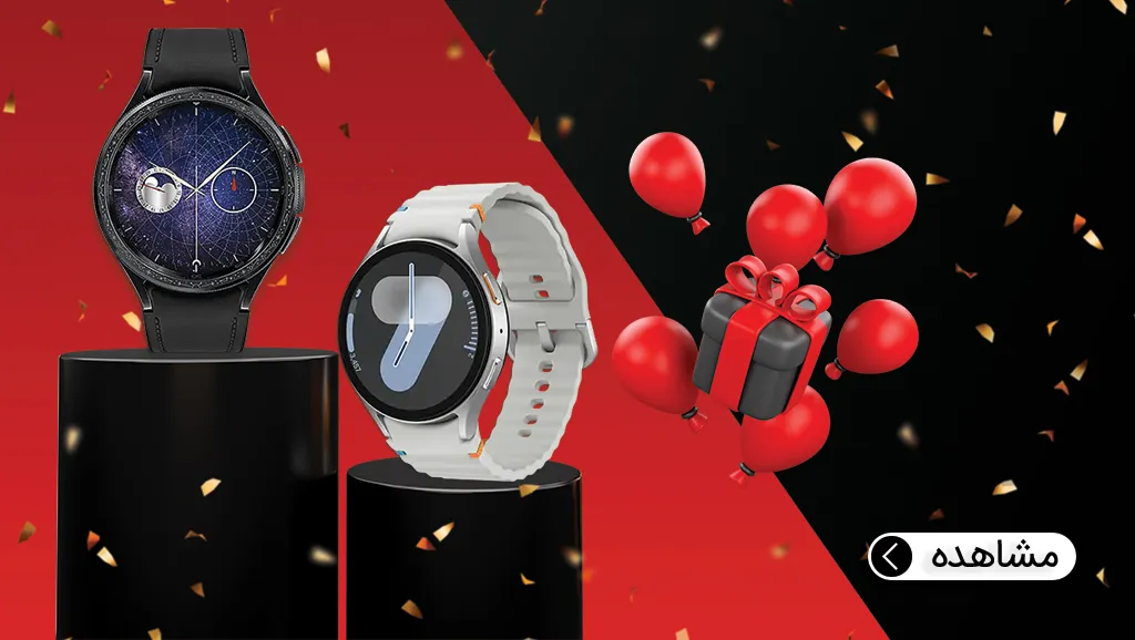 هیراد مارکت