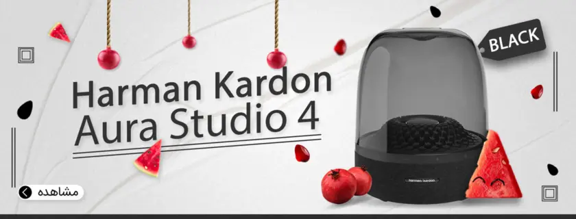 هیراد مارکت