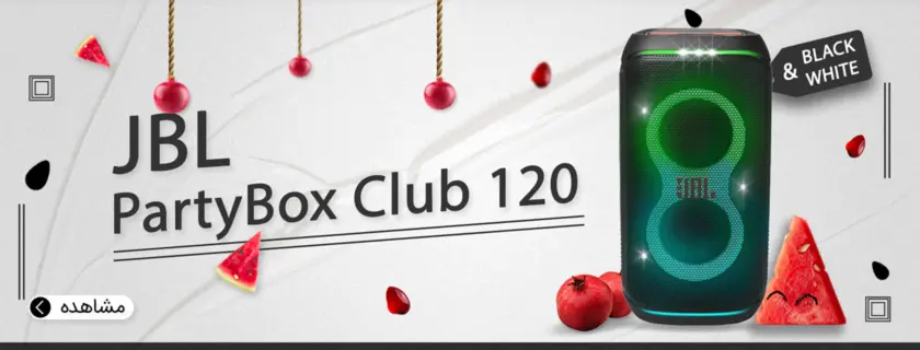 هیراد مارکت