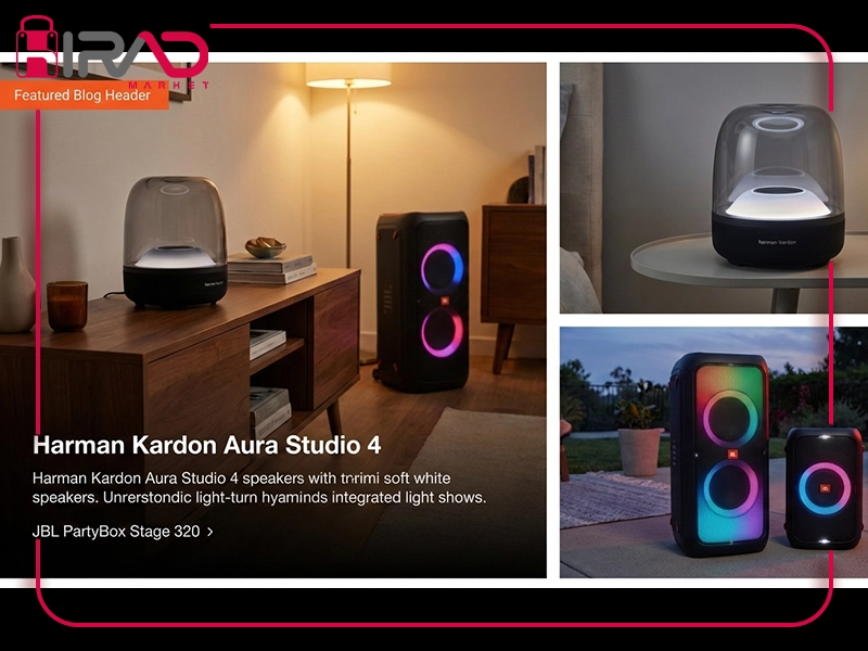 اسپیکر هارمن کاردن از بهترین اسپیکرهای موجود در بازار