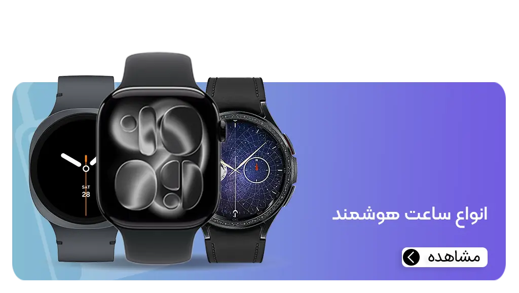 هیراد مارکت