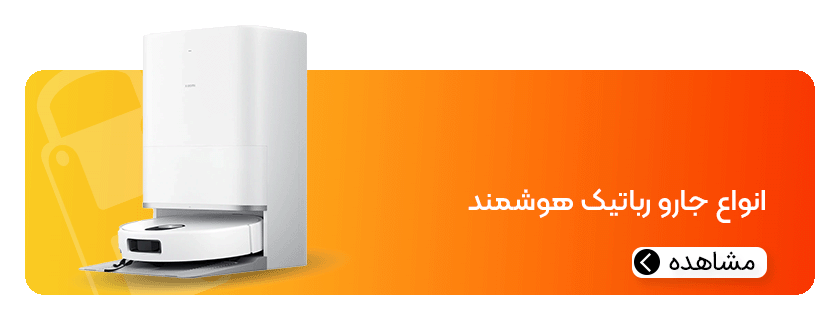 هیراد مارکت