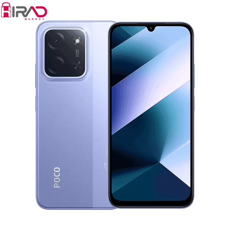 گوشی موبایل شیائومی مدل Poco C85 دو سیم کارت