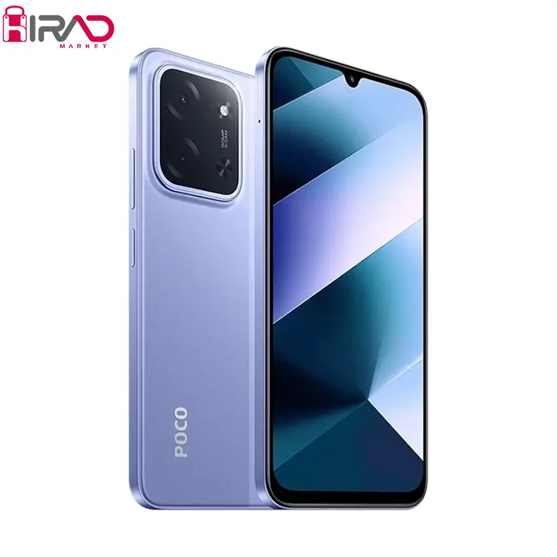 قیمت گوشی موبایل شیائومی مدل Poco C85 دو سیم کارت