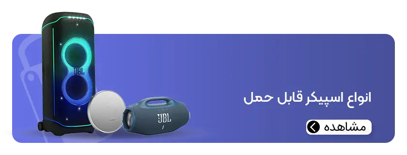 هیراد مارکت