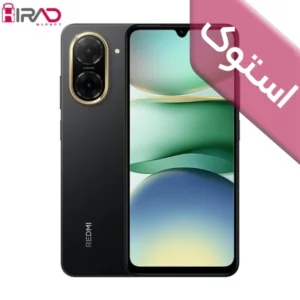 گوشی موبایل استوک شیائومی مدل Redmi A5 دو سیم کارت ظرفیت 128 گیگابایت و رم 4 گیگابایت