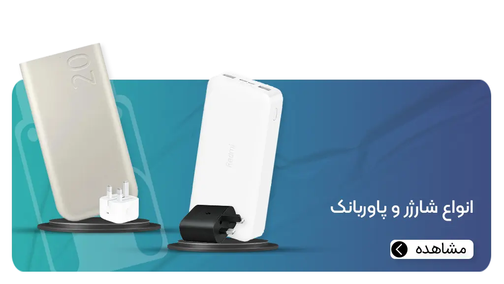هیراد مارکت