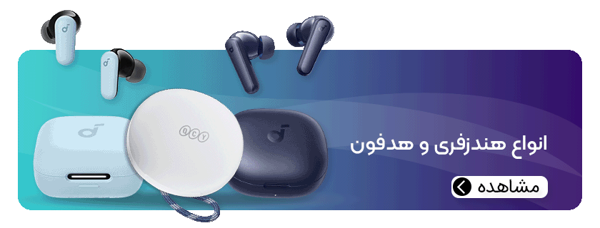 هیراد مارکت