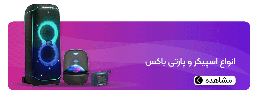 هیراد مارکت
