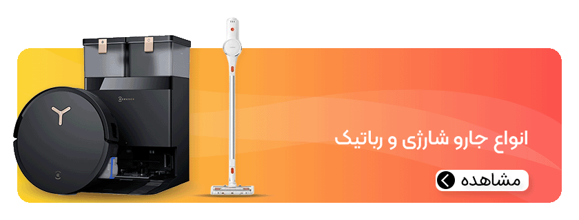 هیراد مارکت