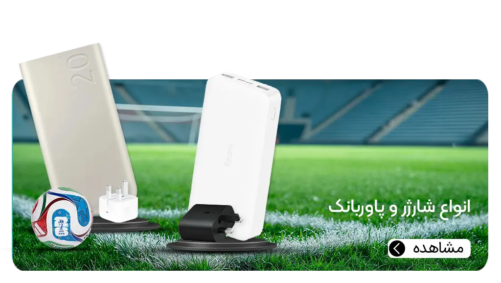 هیراد مارکت