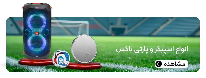 هیراد مارکت