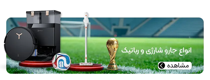 هیراد مارکت