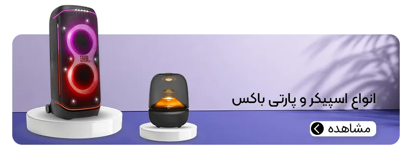 هیراد مارکت