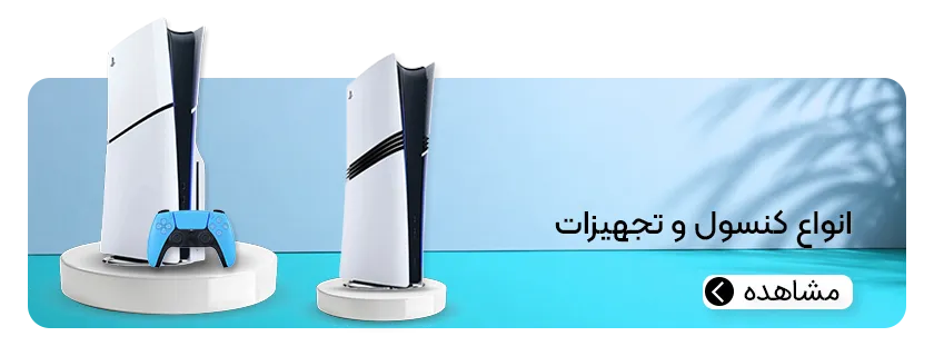هیراد مارکت