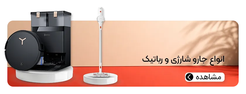هیراد مارکت