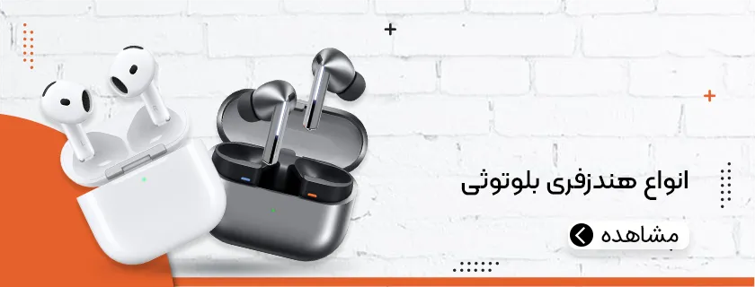 هیراد مارکت