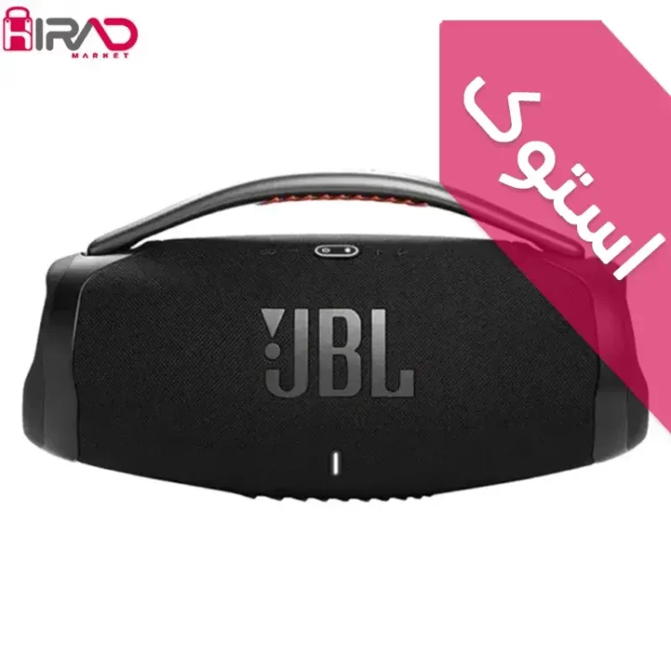 اسپیکر بلوتوثی قابل حمل استوک جی بی ال مدل Boombox 3