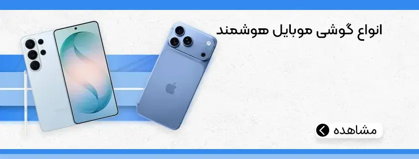 هیراد مارکت