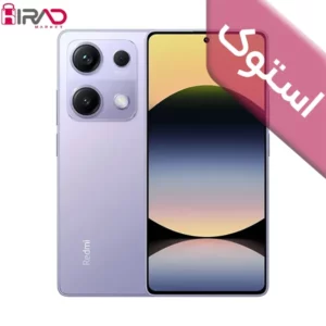 گوشی موبایل استوک شیائومی مدل Redmi Note 14S دو سیم کارت ظرفیت 256 گیگابایت و رم 8 گیگابایت