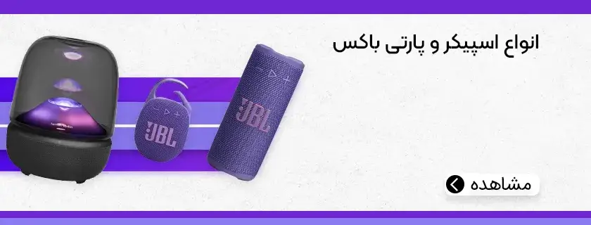 هیراد مارکت