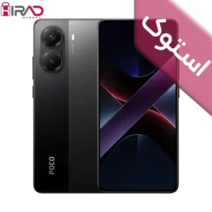 گوشی موبایل استوک شیائومی مدل Poco X7 Pro دو سیم کارت ظرفیت 512 گیگابایت و رم 12 گیگابایت