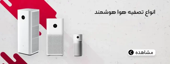 air m aban0508 01