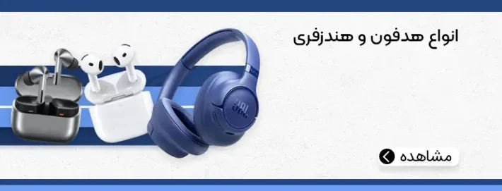 handsfree m sh0507 01