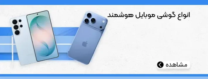 mobile m sh0507 01