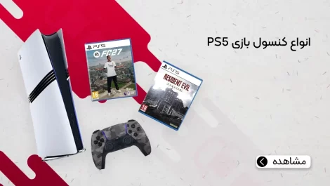 ps5 01 m aban0508 01