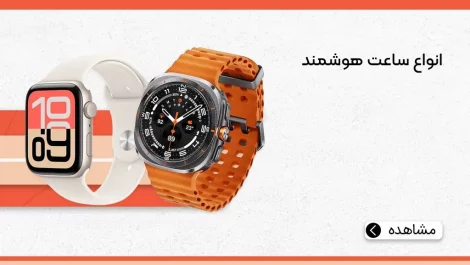 smartwatch 01 m sh0507 01